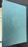 布教歌謡辞典　布教百科大辞典第9巻