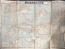 最新大日本鉄道地図