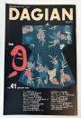 ダジアン　41号　2002年1月　特集：貝