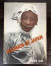 MERMAID OF JAPAN