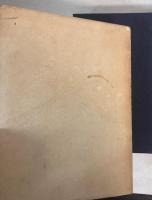 昭和新修　日本古筆名葉集