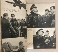 大決戦　独逸空軍ト英国海軍