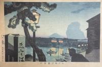 季刊日本橋 創刊号～4号