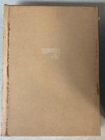 北畠親房公の研究