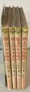 偉人の少年時代　1～4年生　4冊で
