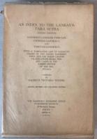 梵文楞伽経梵漢蔵索引