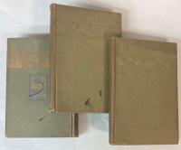 萬葉集　上中下巻