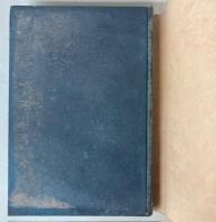 駿台雑話の講義