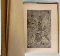 ポンペイ壁画集