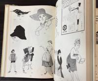 世界のカット・デザイン集　第1・2集