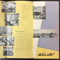 （パンフ）東京ステーションホテル