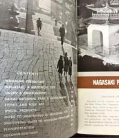 （英文パンフ）HOW TO SEE NAGASAKI