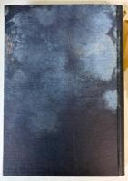 改訂　公民科資料詳解（改正教授要目準據）