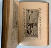 広告印刷の知識