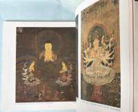 （図録）模写の魅力　巨匠が学ぶ日本の名画