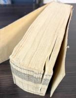 改正官員録　全　明治13年4月