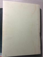 停車場一覧　昭和47年10月14日現在