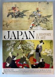 （英文）JAPAN A HISTORY IN ART