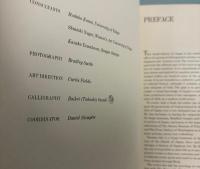 （英文）JAPAN A HISTORY IN ART