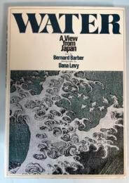 （英文）WATER A View from Japan
