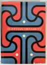 （英文）EGYPTIAN ORNAMENT