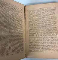 THE WORKS OF RALPH WALDO EMERSON