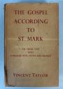 THE GOSPEL ACCORDING TO ST.MARK