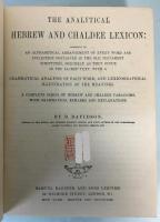 THE ANALYTICAL HEBREW AND CHALDEE LEXICON