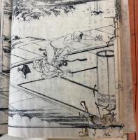 一休諸国物語図絵