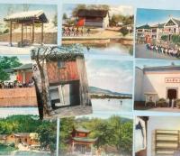 （絵葉書）韶山　10枚セット