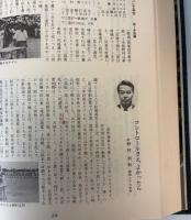 香川県立高松商業高等学校野球史