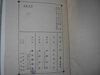 美術の都