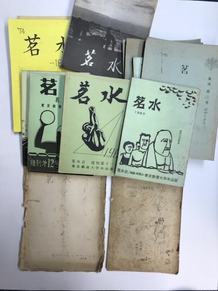 8089e50294910c6cb163e5cb54ad13