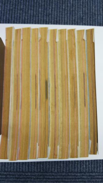 季刊 芸能東西 全10冊(小沢昭一 編) / 古本、中古本、古書籍の通販は 