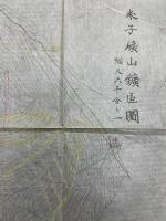 米子鉱山坑内図（600分1）・米子鉱山鉱区図（6000分1）