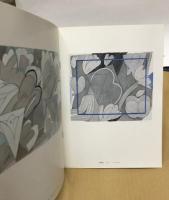 （図録）増田陽一展