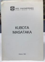 （伊語パンフ）KUBOTA MASATAKA