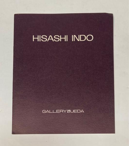 大阪の省電 西尾克三郎 形式写真集 全2冊◇国鉄 国電