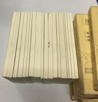 江戸初期和算選書1～6