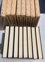 枢密院高等官履歴　国立公文書館所蔵　全8巻