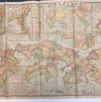 海陸里程　帝国旅行新地図　附日本名勝案内