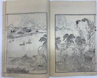 唐土名山図会