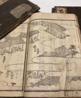 南瓢記　巻之1～4