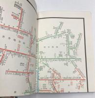 全国鉄路営業站示意図（中国）
