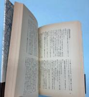 虎口からの脱出