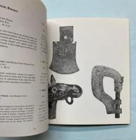 ブランデージ・コレクション特別展