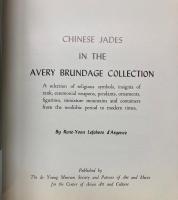 （英文）Chinese Jades in the Avery Brundage Collection