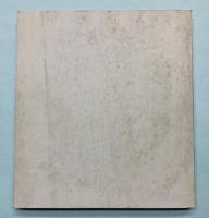 （英文）Chinese Jades in the Avery Brundage Collection