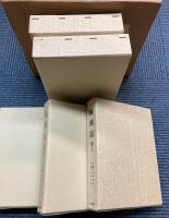 隔蓂記 　全６巻　復刻版