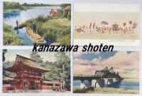 （絵葉書）香取神宮絵葉書　式年神幸祭記念